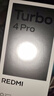 小米（MI）REDMI Turbo 4 Pro 第四代驍龍8s 7550mAh長(cháng)續航 12GB+256GB 黑色 小米紅米5G手機 曬單實(shí)拍圖