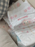 好奇（Huggies）鉑金裝小桃褲紙尿褲M(mǎn)92片(6-11kg)中號尿不濕【透爽散熱】 曬單實(shí)拍圖