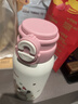 貝親×miiiiichan兒童保溫杯小學(xué)生喝水杯雙飲杯 316不銹鋼 快樂(lè )家庭日+杯套 600ml 曬單實(shí)拍圖