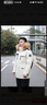 波司登羽絨服男女情侶同款加厚鵝絨大毛領(lǐng)商場(chǎng)同款外套B250242317 曬單實(shí)拍圖