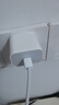 京選京東自有品牌45W兼容40W/30W充電器【蘋(píng)果17專(zhuān)屬】3c安全認證蘋(píng)果充電器氮化鎵充電頭安卓Type-C 曬單實(shí)拍圖