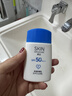 卓沿屈臣氏 卓沿舒潤倍護保濕清透防曬乳50ml 軍訓防曬霜青少年男 50毫升 曬單實(shí)拍圖