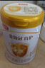 伊利金領(lǐng)冠育護【5倍DHA好腦力】嬰兒奶粉1段(0-6個(gè)月)900g*1罐 曬單實(shí)拍圖