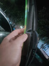 德允老款軒逸雨刮器片09年08專(zhuān)用07全車(chē)配件大全日產(chǎn)尼桑膠條雨刷 曬單實(shí)拍圖
