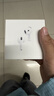 Apple/蘋(píng)果 AirPods 4(支持主動(dòng)降噪)搭配無(wú)線(xiàn)充電盒(USB-C)蘋(píng)果藍牙耳機適用iPhone/iPad 四代【電信】 曬單實(shí)拍圖