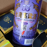 五緣灣 臺灣高粱酒窖藏升級版 濃香型白酒 53度600ml*6盒整箱 優(yōu)級純糧 曬單實(shí)拍圖