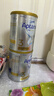 愛(ài)他美（Aptamil）白金澳洲版 幼兒配方奶粉 3段(12-36個(gè)月) 900g 3罐箱裝 曬單實(shí)拍圖