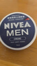 妮維雅（NIVEA）男士【清爽不油膩】清爽潤膚霜套裝75ml*2 保濕面霜 生日禮物 曬單實(shí)拍圖