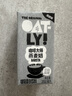 OATLY噢麥力咖啡大師燕麥奶清甜版 植物蛋白谷物飲料咖啡伴侶 200ml*12 曬單實(shí)拍圖