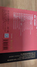 太平洋影音 穆紅 紅谷回聲精選集 夢(mèng)幻美聲 高音質(zhì)發(fā)燒碟 HQ2CD 1CD 曬單實(shí)拍圖
