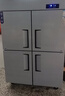 星星四門(mén)冰箱商用大容量全冷凍立式冰柜保鮮柜 不銹鋼多門(mén)廚房冷柜雪柜KD-1271GT4 曬單實(shí)拍圖