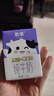 皇氏乳業(yè)純牛奶兒童學(xué)生早餐營(yíng)養整箱牛奶寶寶愛(ài)喝125mL【節日禮盒】 125mL*16盒*1箱【11月產(chǎn)】 曬單實(shí)拍圖
