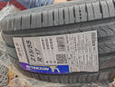 米其林輪胎(Michelin) 浩悅5 PRIMACY 5 225/55R17 101W適配奧迪A6君威君越 汽車(chē)輪胎 曬單實(shí)拍圖