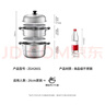 九陽(yáng)（Joyoung）蒸鍋不銹鋼蒸鍋家用燉湯蒸饅頭包子魚(yú)三層大容量湯鍋28cm 曬單實(shí)拍圖