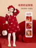 小茵曼【國風(fēng)保暖旗袍裙】女童公主連衣裙25冬裝新中式盤(pán)扣福娃拜年服 曬單實(shí)拍圖