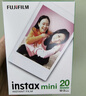 富士（FUJIFILM） instax mini通用相紙照片適用于mini7+/7s/7c/8/9/11/12/40/90/EVO/liplay打印機等拍立得 E：20張相紙+相冊*2+冰箱貼*3 曬單實(shí)拍圖