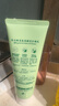植物醫生綠茶氨基酸型潔面乳敏感肌深層清潔長(cháng)效控油洗面奶38女神節禮物 曬單實(shí)拍圖