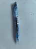 派通（Pentel ）PD105T側按式自動(dòng)鉛筆 0.5mm小學(xué)生一二年級書(shū)寫(xiě)活動(dòng)鉛筆尾帶橡皮日本文具 藍色單支裝 曬單實(shí)拍圖