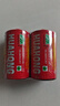 華虹碳性1號電池D型1.5V熱水器專(zhuān)用玩具手電燃氣灶煤氣灶天然氣灶電池R20 1號電池2粒 曬單實(shí)拍圖