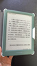 掌閱（iReader）【新品上市】Neo3 6英寸電紙書(shū)電子書(shū)閱讀器 墨水屏平板智能學(xué)習筆記本閱讀本 語(yǔ)綠色 Neo3 語(yǔ)綠色單機+莫奈稻田翻頁(yè)鍵保護套 曬單實(shí)拍圖