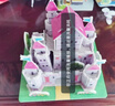 百里霜立體拼圖6個(gè)裝3D手工制作diy城堡模型拼裝玩具兒童生日禮物 曬單實(shí)拍圖