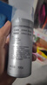 百雀羚男士護膚品控油水潤保濕乳100g補水乳液潤膚露擦臉油38女神節禮物 曬單實(shí)拍圖
