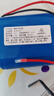 德力普（Delipow）太陽(yáng)能戶(hù)外路燈鋰電池組3.2v 6.4v12.8v移動(dòng)電源投光燈庭院燈路燈蓄電池 可支持定制 3.2V 12Ah【2節電池組】 曬單實(shí)拍圖