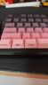 前行者V102Ultra無(wú)線(xiàn)鍵盤(pán)藍牙有線(xiàn)三模帶屏幕機械手感靜音辦公薄膜鍵盤(pán)側刻電腦筆記本平板iPad通用 黑莓 曬單實(shí)拍圖