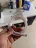 閃魔蘋(píng)果17充電線(xiàn)雙頭type-c適用iPhone16/15promax手機Mac電腦iPad華為小米60W快充數據線(xiàn)1.2米 曬單實(shí)拍圖