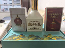 華都天安門(mén)酒 慶典紅 醬香型白酒  純糧釀造 整箱裝 53度 500mL 6瓶 曬單實(shí)拍圖