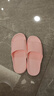 利達妮老人防滑拖鞋男防摔老年女士孕婦四季居家家居浴室洗澡涼拖鞋女款 曬單實(shí)拍圖