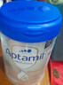 愛(ài)他美（Aptamil）德國白金版HMO 較大嬰兒配方奶粉2段(6月+)800g 6罐箱裝 德愛(ài)白金 曬單實(shí)拍圖