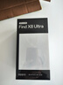 OPPO Find X8 Ultra 16GB+512GB 星野黑 夜景人像專(zhuān)業(yè)鏡頭 丹霞原彩鏡頭 驍龍8至尊版 AI 5G旗艦手機 曬單實(shí)拍圖