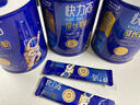 快力高學(xué)生兒童成長(cháng)奶粉3-15歲CBP高鈣賴(lài)氨酸學(xué)生青少年成長(cháng)奶粉800g 曬單實(shí)拍圖