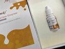 兒歌乳糖酶（復配酶制劑） 15ml/瓶 曬單實(shí)拍圖