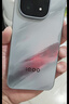 vivo iQOO 15 16GB+512GB 凌云 第五代驍龍8至尊版 2K 三星珠峰屏 國家補貼 iqoo15游戲電競手機 曬單實(shí)拍圖