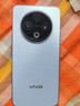 vivo Y500 12GB+256GB 冰川藍 國家補貼 8200mAh超薄藍海電池 金標五星抗摔 AI手機【移動(dòng)補貼】 曬單實(shí)拍圖