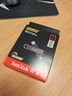 閃迪（SanDisk）1TB USB3.2 Type-C 雙接口 DDE1高速固態(tài)U盤(pán) 讀1000MB/s 寫(xiě)900MB/s 兼容手機電腦大容量金屬優(yōu)盤(pán) 曬單實(shí)拍圖