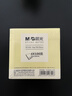 晨光（M&G）文具便利貼400張4色 便簽紙便簽貼紙n次貼 學(xué)生記事貼粘性強本子 辦公用品 YD-919開(kāi)學(xué)必備 曬單實(shí)拍圖