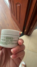 科顏氏（Kiehl's）牛油果眼霜保濕滋潤淡化眼紋黑眼圈 生日禮物 送女友【低價(jià)清倉】 牛油果眼霜28g【2028年5月到期】 曬單實(shí)拍圖