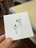 Apple/蘋(píng)果【分期0首付】蘋(píng)果AirPods 4代 主動(dòng)降噪蘋(píng)果airpods pro2代 蘋(píng)果無(wú)線(xiàn)藍牙運動(dòng)耳機 airpods4代【標準款】 公開(kāi)版 曬單實(shí)拍圖