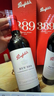 奔富（Penfolds）BIN389赤霞珠設拉子紅葡萄酒750ml*6瓶原箱裝年貨節送禮 曬單實(shí)拍圖
