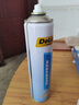 德聯(lián)汽車(chē)摩托車(chē)發(fā)動(dòng)機清洗劑油污油泥機油除銹強力化清劑650ml 發(fā)動(dòng)機外部清洗劑*1瓶 曬單實(shí)拍圖