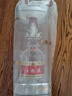 五糧液 普五八代 濃香型白酒 52度 500ml 單瓶 官方授權 酒廠(chǎng)直供 曬單實(shí)拍圖