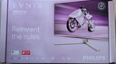 飛利浦EVNIA弈威26.5英寸2K500Hz 硬件低藍光QD-OLED智能防燒屏 HDR500氛圍光DP2.1電競顯示器27M2N8500X 曬單實(shí)拍圖