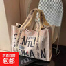 大容量帆布包女秋季外出短途旅行包休閑上班通勤托特包手提購物袋 黑字母 大包 曬單實(shí)拍圖