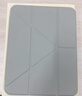 閃魔適用ipad air8/7/6保護套13英寸26/25/24款蘋(píng)果平板透明亞克力橫豎支撐殼灰色 曬單實(shí)拍圖