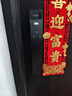 牛警長(cháng)明星同款掌靜脈智能門(mén)鎖指紋鎖3D人臉識別智能鎖電子入戶(hù)門(mén)密碼鎖 【單電池】3D人臉識別+高清貓眼+手機智控+智能抓拍 曬單實(shí)拍圖