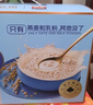 西麥高端牛乳燕麥片1.2kg 高蛋白春節新年貨送營(yíng)養早餐獨立小包禮盒 曬單實(shí)拍圖