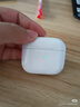 華強北新款【官配正品丨頂配Pro9代】華強北藍牙耳機Air無(wú)線(xiàn)Pro2降噪國家補貼適用蘋(píng)果iPhone17/16入耳式Pods 【2025新款丨全功能頂配版】 ANC主動(dòng)降噪+滑動(dòng)調音+空間音頻 曬單實(shí)拍圖